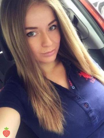 Скарлетт Хищница фото 3