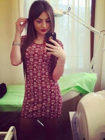 Алиса Восточная Реал Дзержинский