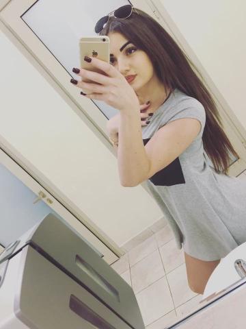 Алиса Восточная Реал фото 2